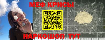 соль курить ск Брянск
