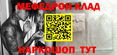 не бодяженный Боровичи