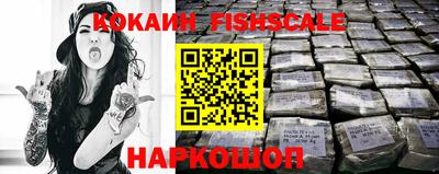 не бодяженный Боровичи