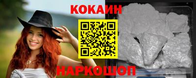 соль курить ск Брянск