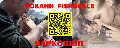 не бодяженный Боровичи