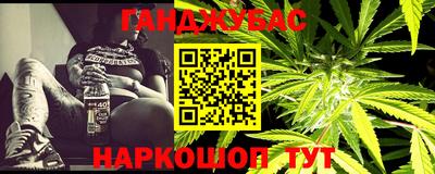 не бодяженный Боровичи