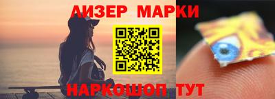 не бодяженный Боровичи