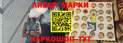 соль курить ск Брянск