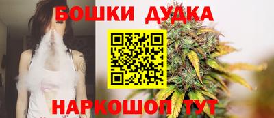 соль курить ск Брянск