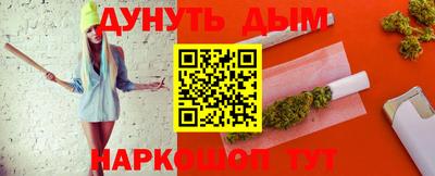 не бодяженный Боровичи