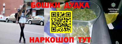 не бодяженный Боровичи