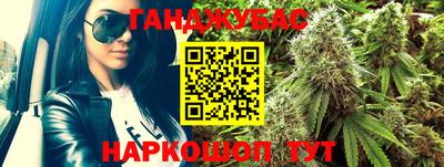не бодяженный Боровичи
