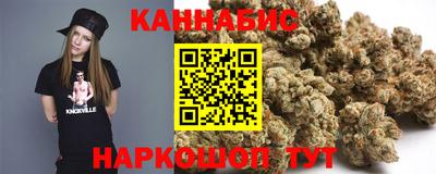 не бодяженный Боровичи