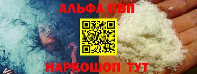 не бодяженный Боровичи