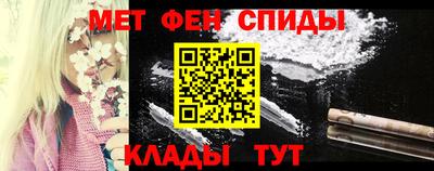 не бодяженный Боровичи