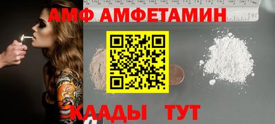 не бодяженный Боровичи