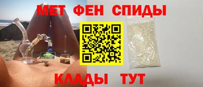 не бодяженный Боровичи