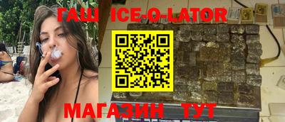 соль курить ск Брянск