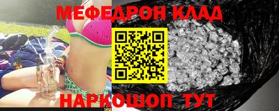 соль курить ск Брянск